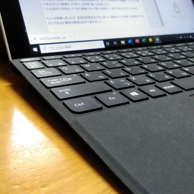 2020年1月時点の音読の画像