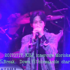 盛岡ブレダンの画像