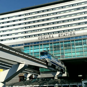 北九州モノレールの画像