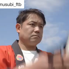 福むすびがお引越しの画像