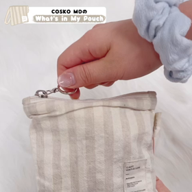 2月のWhat’s in my pouchの画像