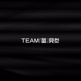 YOSAKOI祭デビューしたメンバーはの画像