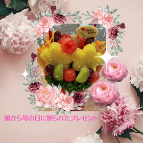 母の日〜♪の画像