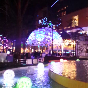 ラクーア～カラーボトル竹森～の画像