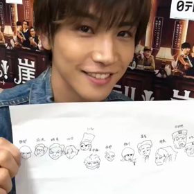 がんちゃん✦ストーリーの画像