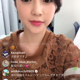 あーさんストーリーLIVE 3の画像