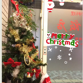 我が家のクリスマスイブ( *´艸｀)の画像