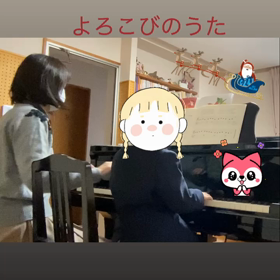 来年の目標に向かっての画像