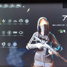 【ゴーストウォー】の画像