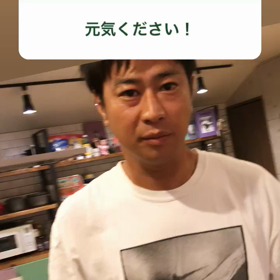 パパへの想いをの画像