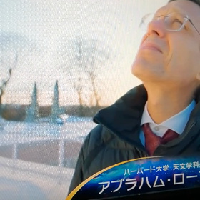 ハリボテ忍者ワールド▶地球外生命体編。の画像