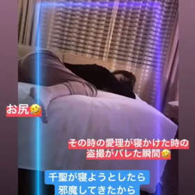 愛理のセクシーショット！？の画像