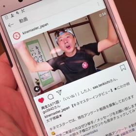 １２月中旬開催！元ＴＶディレクターのコンテンツ作り教室～○○をさらけ出すと動画は見られる！の画像