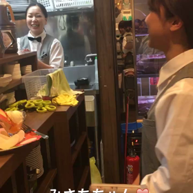 おめでとう♡の画像