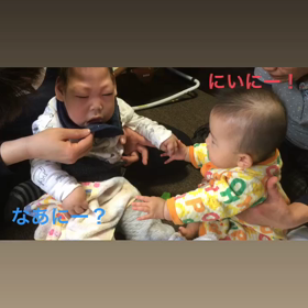 遊び方②の画像