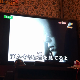 ぼんやりと君を見てるよの画像