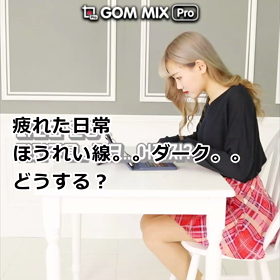 びっくり"イェプンスキン"第Ⅱ弹の画像