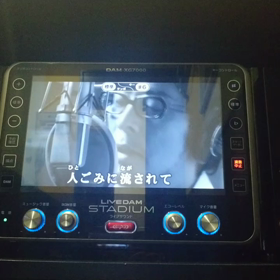 歌ってみた…⑨の画像