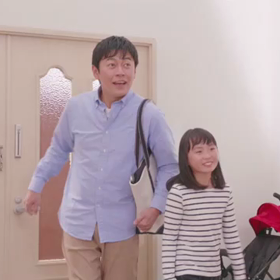 ジョンソン「ファミリーガード」の画像