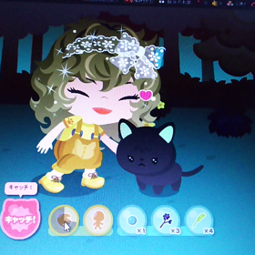 ちょっと試験的にアップしますの画像