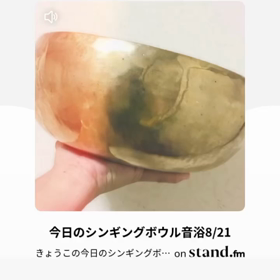 こんにちはの画像