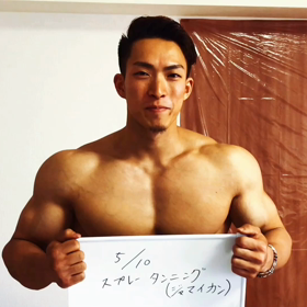 東麻布にパーソナルジムが新規オープン！の画像