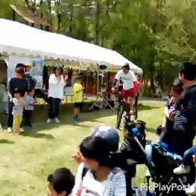 国営アルプスあずみの公園Ⅳの画像