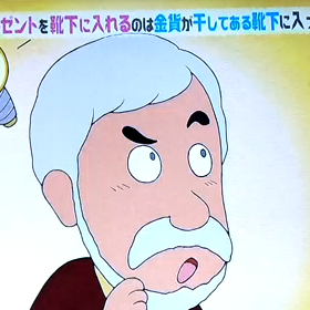 ♪ミ～カン～の花・・・じゃなくて、葉っぱ❓の画像