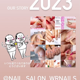 剥がしました2023 ⭐︎ミラー/クリスマス/御徒町の画像