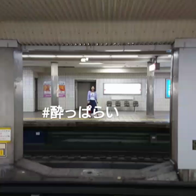 グループNo.1の酒豪が。。。の画像