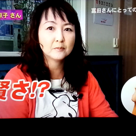 『キョン』とするまち。藤沢(^-^)の画像