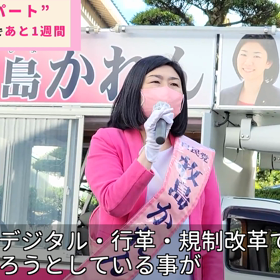 動画アップの画像