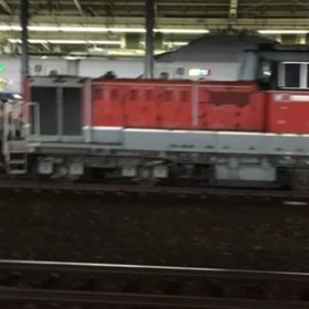 #DD51 #重連の画像