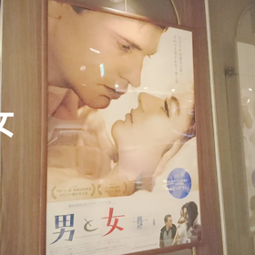 深いねぇ～の画像