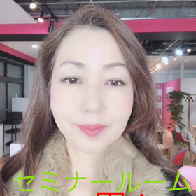 激安キャンペーン  3月末までだよの画像