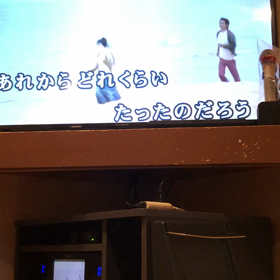 あれからの画像