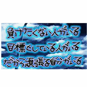 初、従業員動画作ったよ✌️の画像