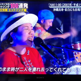 沖縄人で良かった〜♬の画像