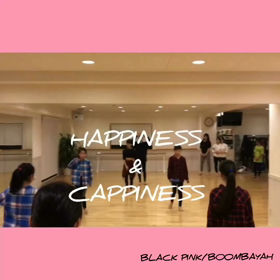 【DANCE】うまっ！の画像