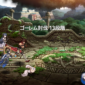 ゴーレム13にヴィヴィアン（専用装備無し）を入れてみるの画像