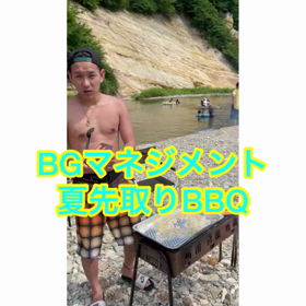 7/4の画像