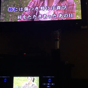 時には傷つき  録音6回目の画像