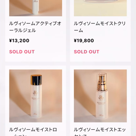 ネットからも購入できます✨の画像