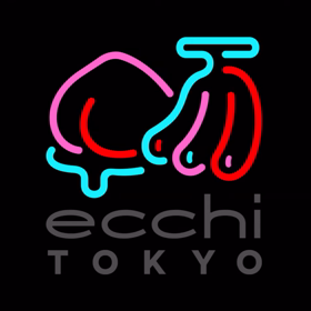 Darksideofjapanyuki x Nakanojojo CMの画像