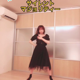 サイレントマジョリティー。の画像