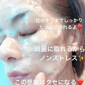 動画★エニシーグローパック熊本の画像