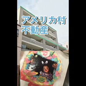 ディークラディア吹田・千里丘の画像