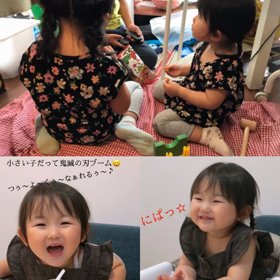 うたってあげるー☆の画像