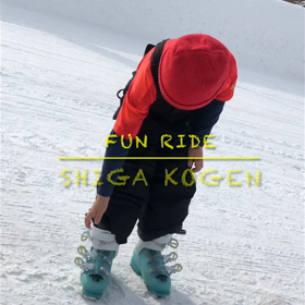 2年ぶりの志賀高原‼︎の画像