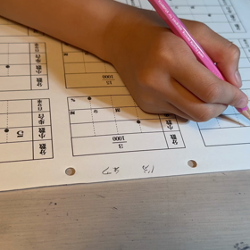 【算数】 割合を少数・分数・百分率で同時に表現するの画像